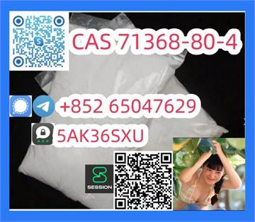 HOT SELL PRODUCT CAS 71368-80-4 
